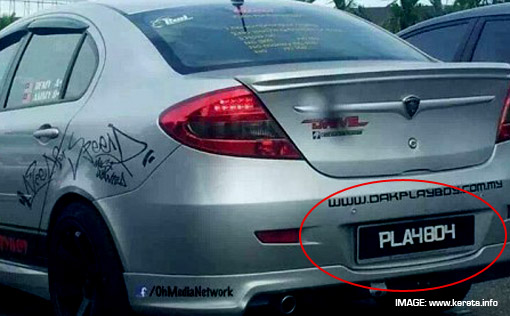 V Number Plate Malaysia - Think twice before you get a cool number