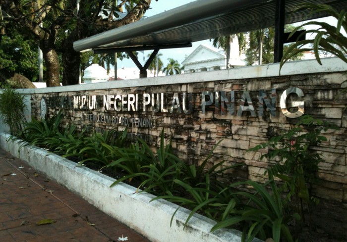Muzium Negeri Pulau Pinang peroleh 3 bintang dari Jabatan ...