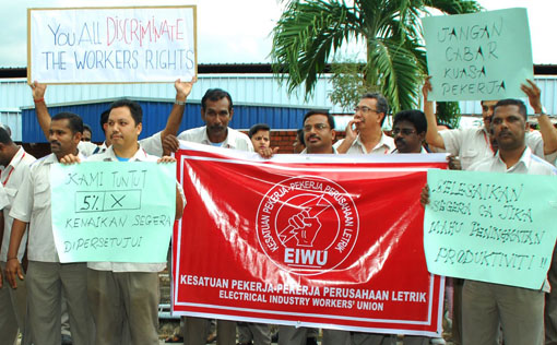 S&O Electronics workers picket for salary adjustment ...