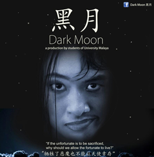 University of Malaya (UM) final year performing arts students to perform a stage play called Dark Moon as their final project.
