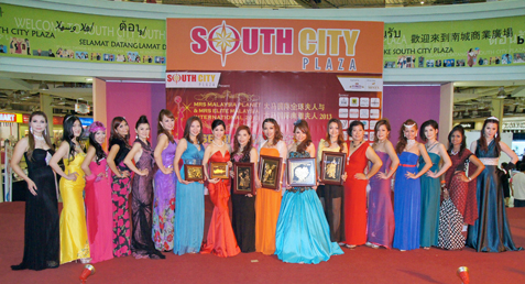 Contestants of the Mrs Malaysia Planet 2013 and Mrs Elite Malaysia International competition at South City Plaza, Seri Kembangan during the semi-finals recently.