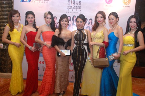 Guests at Miss Chinese Cosmos Southeast Asia 2003 finals