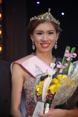 Miss Chinese Cosmos SEA 2013 first runner Felina Joyce Lim from Philippines