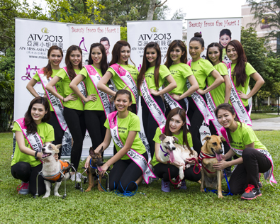ATV Miss Asia Pageant Malaysia 2013 finalists group photo