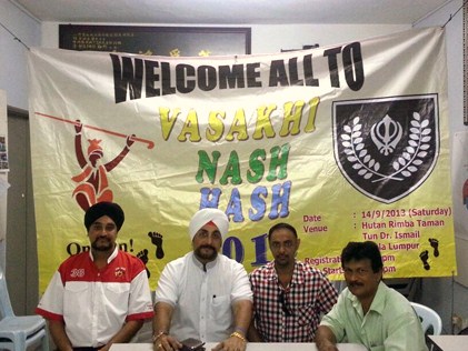 Vaisakhi Nash Hash 2013
