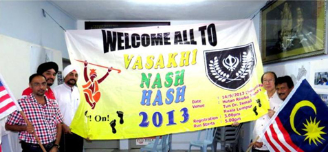 Vaisakhi Nash Hash Run 2013