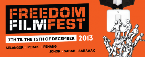 The banner for this year's FreedomFilmFestival