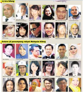 Images of some who were on board which everyone hopes for a safe return