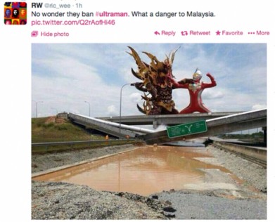 A meme depicting Ultraman as the cause of the collapse of the flyover near Cyberjaya exit to North South Highway which justifies his ban