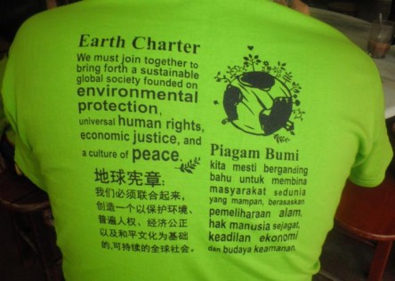 Green Message T-Shirt