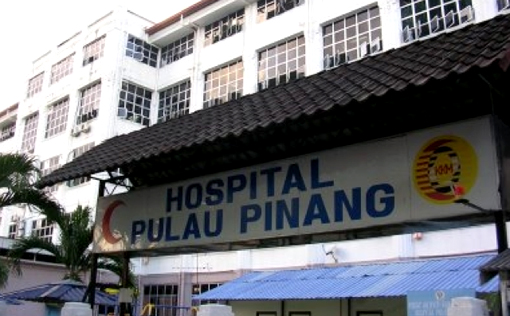 Hospital Pulau Pinang