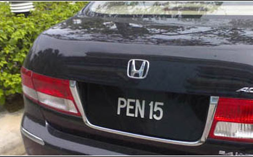 Cool fancy number plate