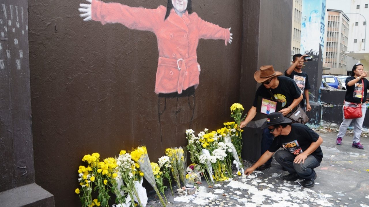 Tragic Death of Norikoh a Reminder of The Young and Poor in 