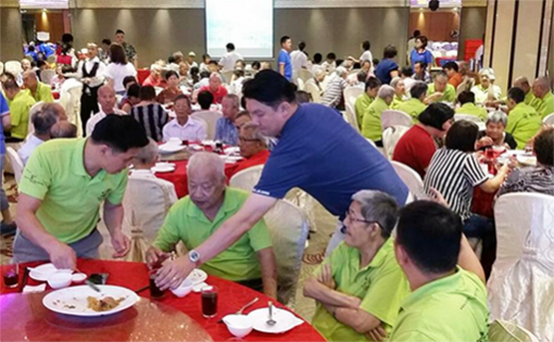Parents' Day Dim Sum lunch treat for the elderly ...