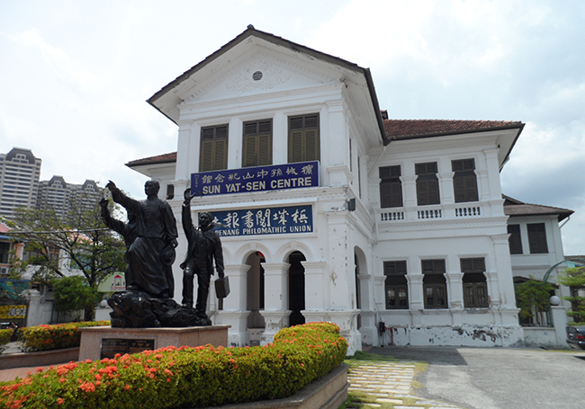 Popular George Town sites to visit