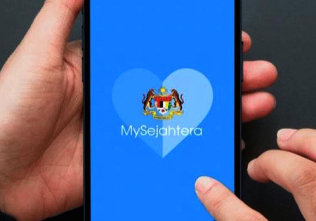 MySejahtera app now with new features