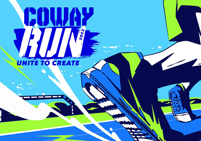 Design NFT art by virtually running in Coway's run