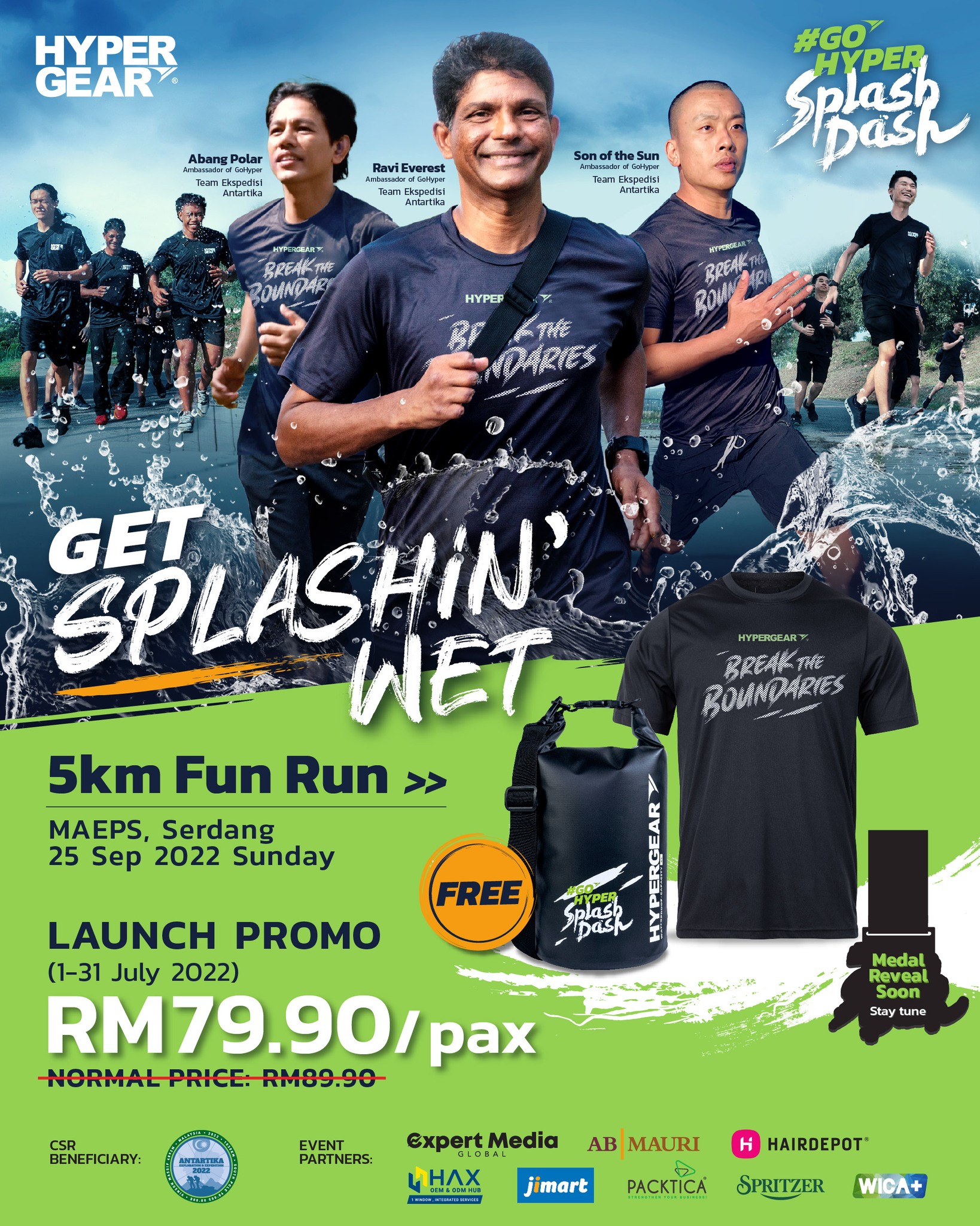 Ravi Everest to make appearance at Splash Dash fun run