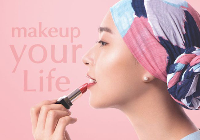 SJMC 'Makeup Your Life' 