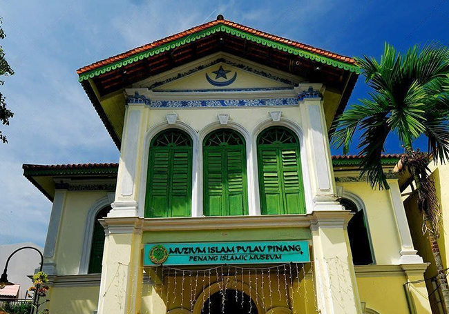 Syed Al-Attas mansion 