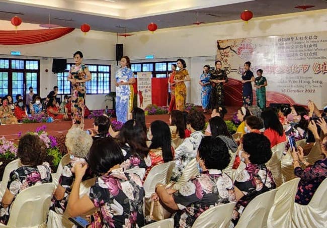 The Most Number of Participants Wearing Cheongsam at an Event