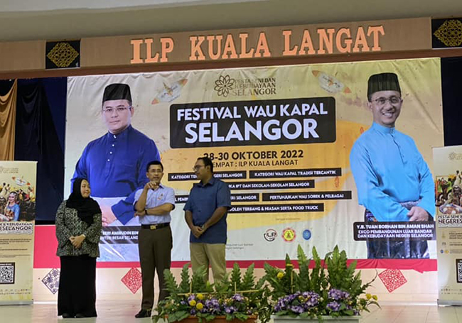 Selangor State Art and Culture Festival