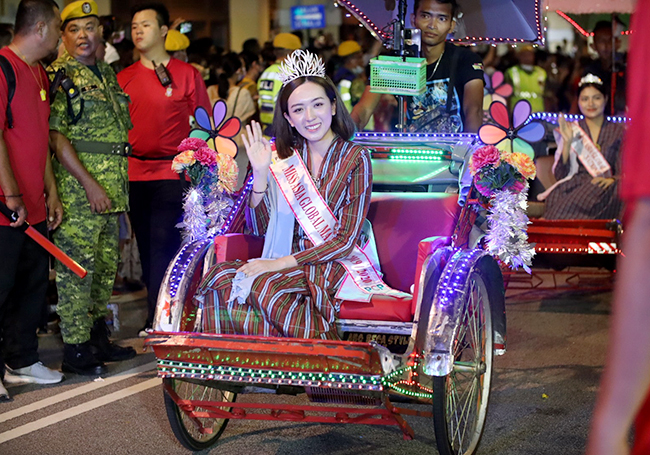 Chingay Festival