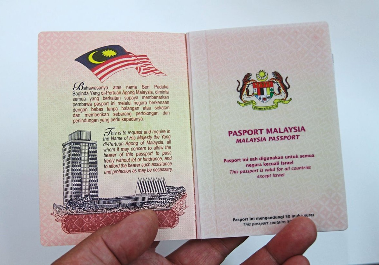 马来西亚护照排名第11位，可进入180个国家