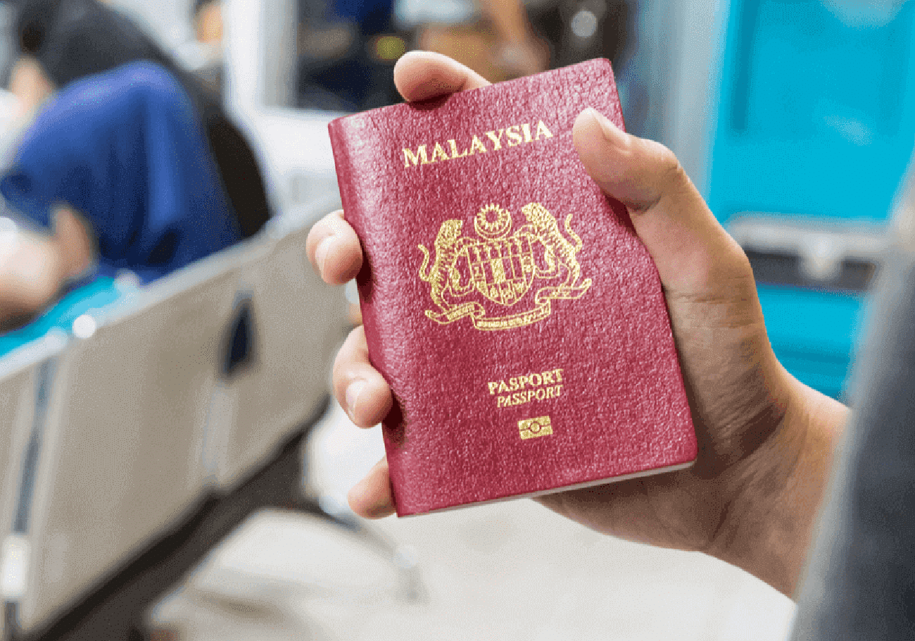 Malaysian online passport project
