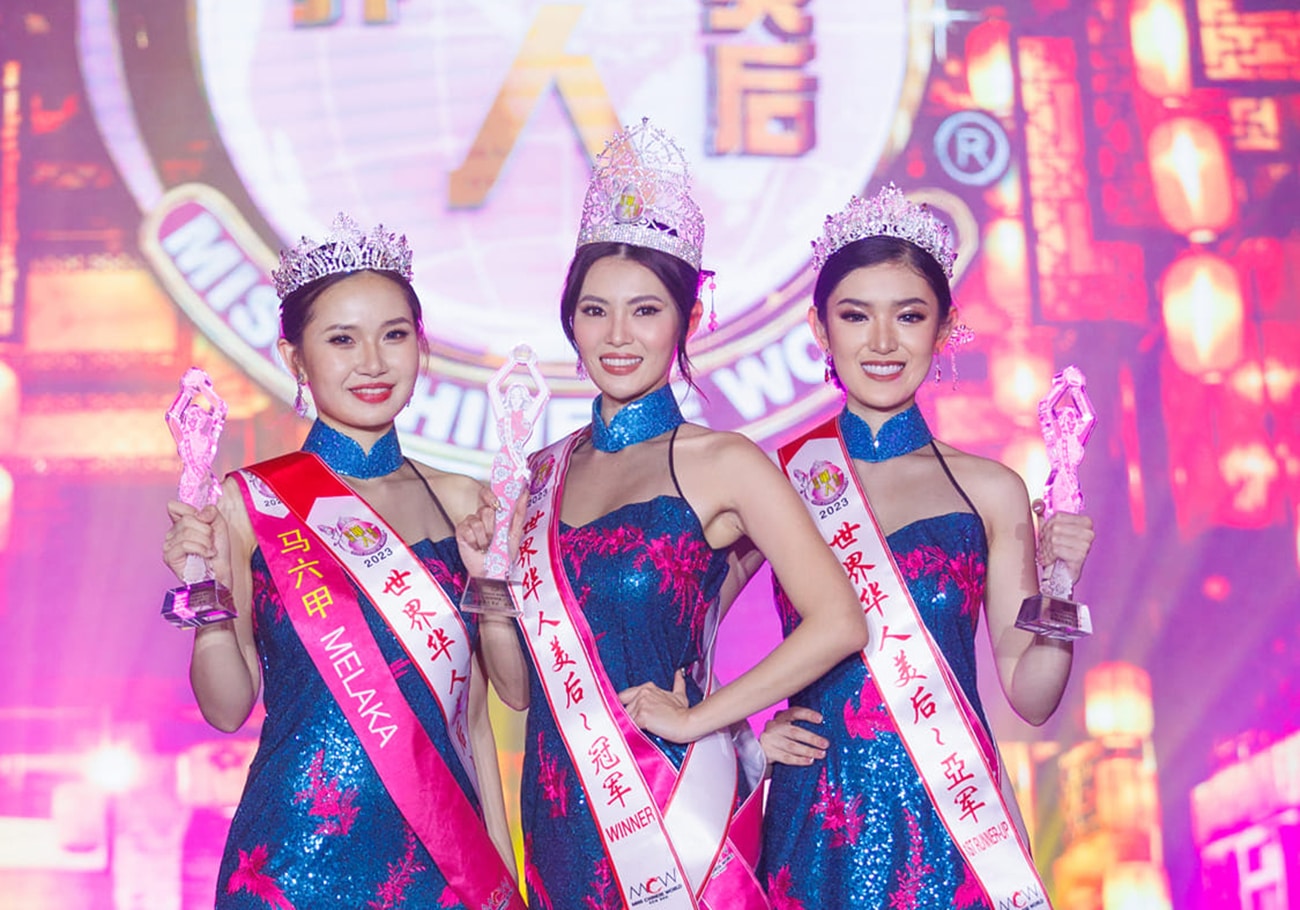 Anie Uson from Manila wins Miss Chinese World 2023