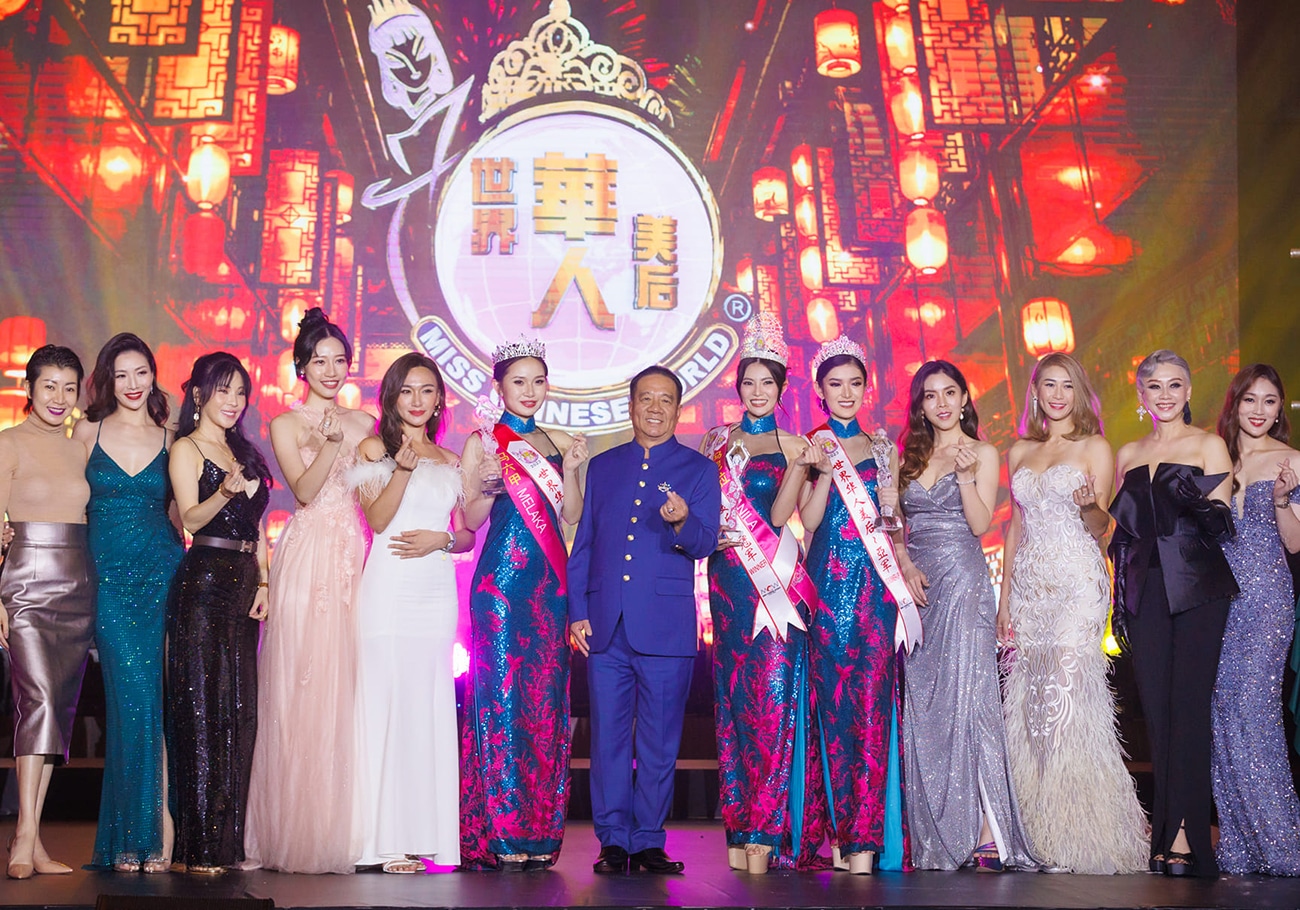 Anie Uson from Manila wins Miss Chinese World 2023