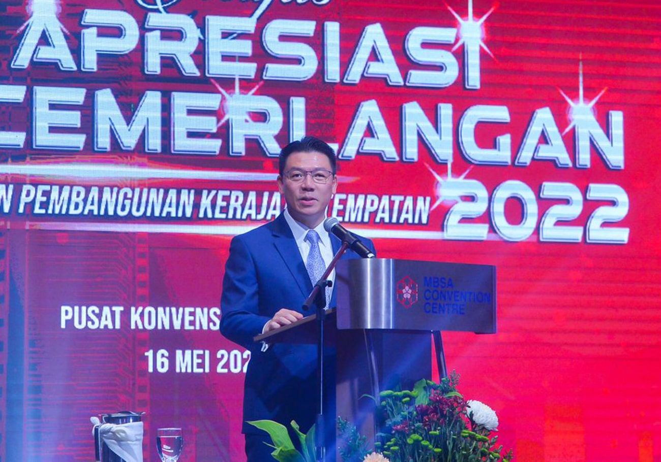 Majlis Apresiasi Kecemerlangan KPKT 2022