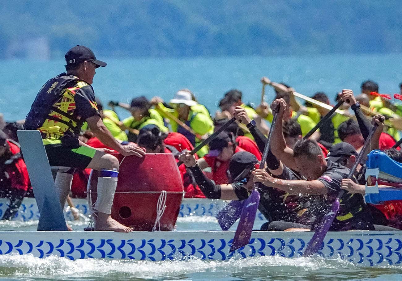 Dragon Boat Race