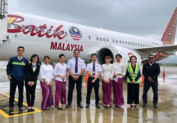 Batik Air unveils “Fares Guaranteed” promotion - Citizens Journal