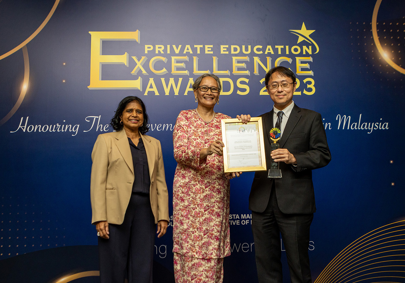 APU received 4 awards at Private Education Excellence 2023