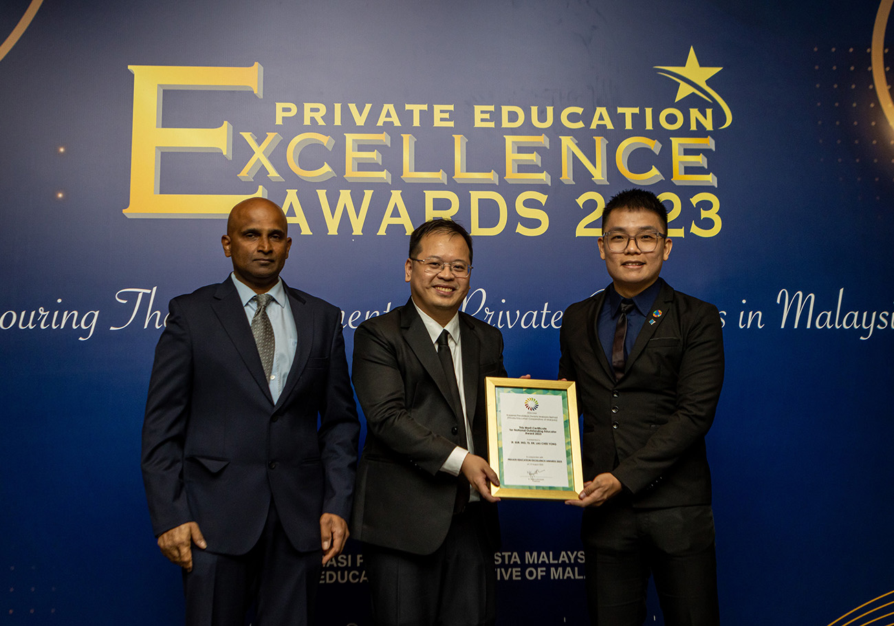 APU received 4 awards at Private Education Excellence 2023