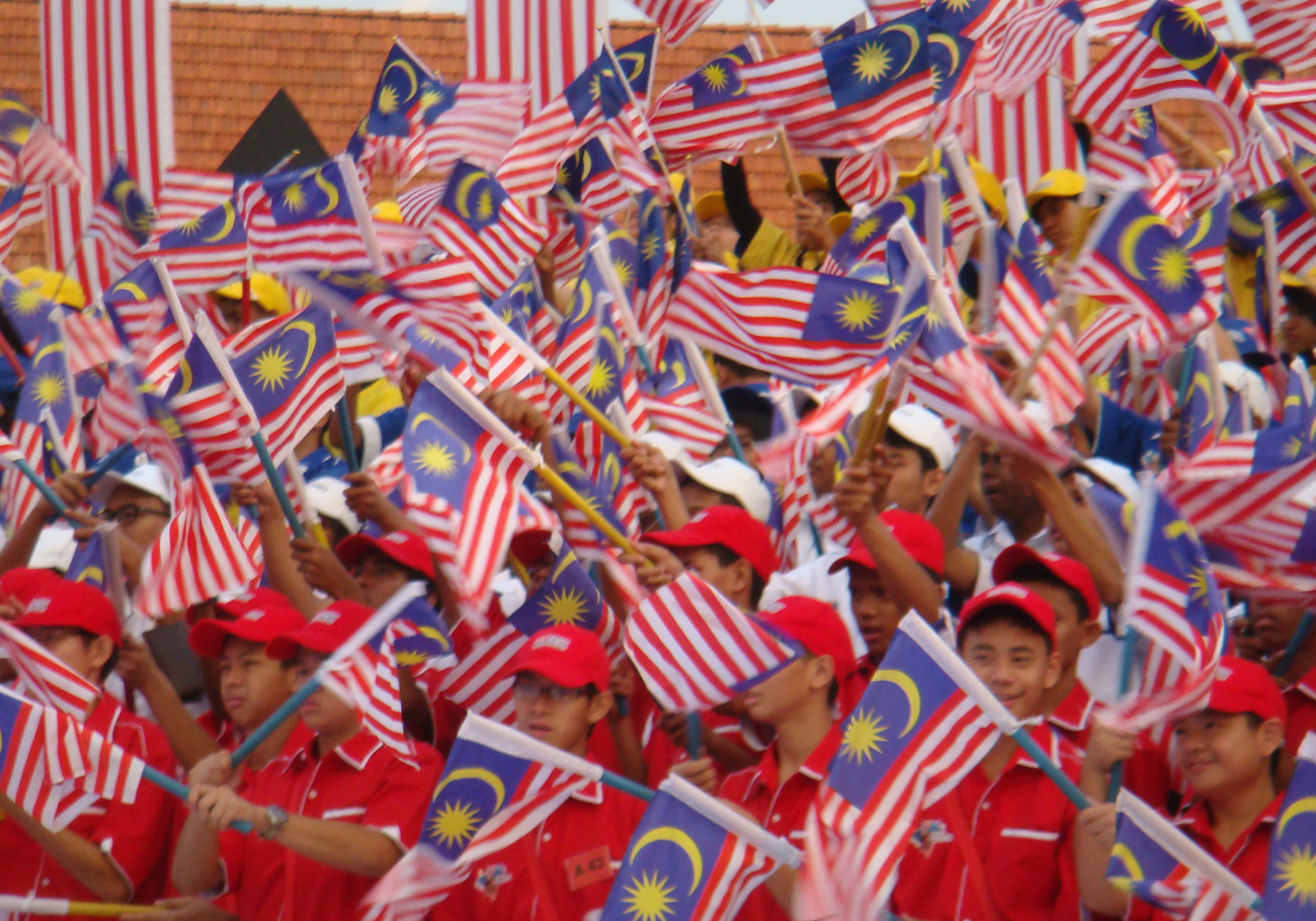 DPM encourages Malaysians to embrace Malaysia Day spirit
