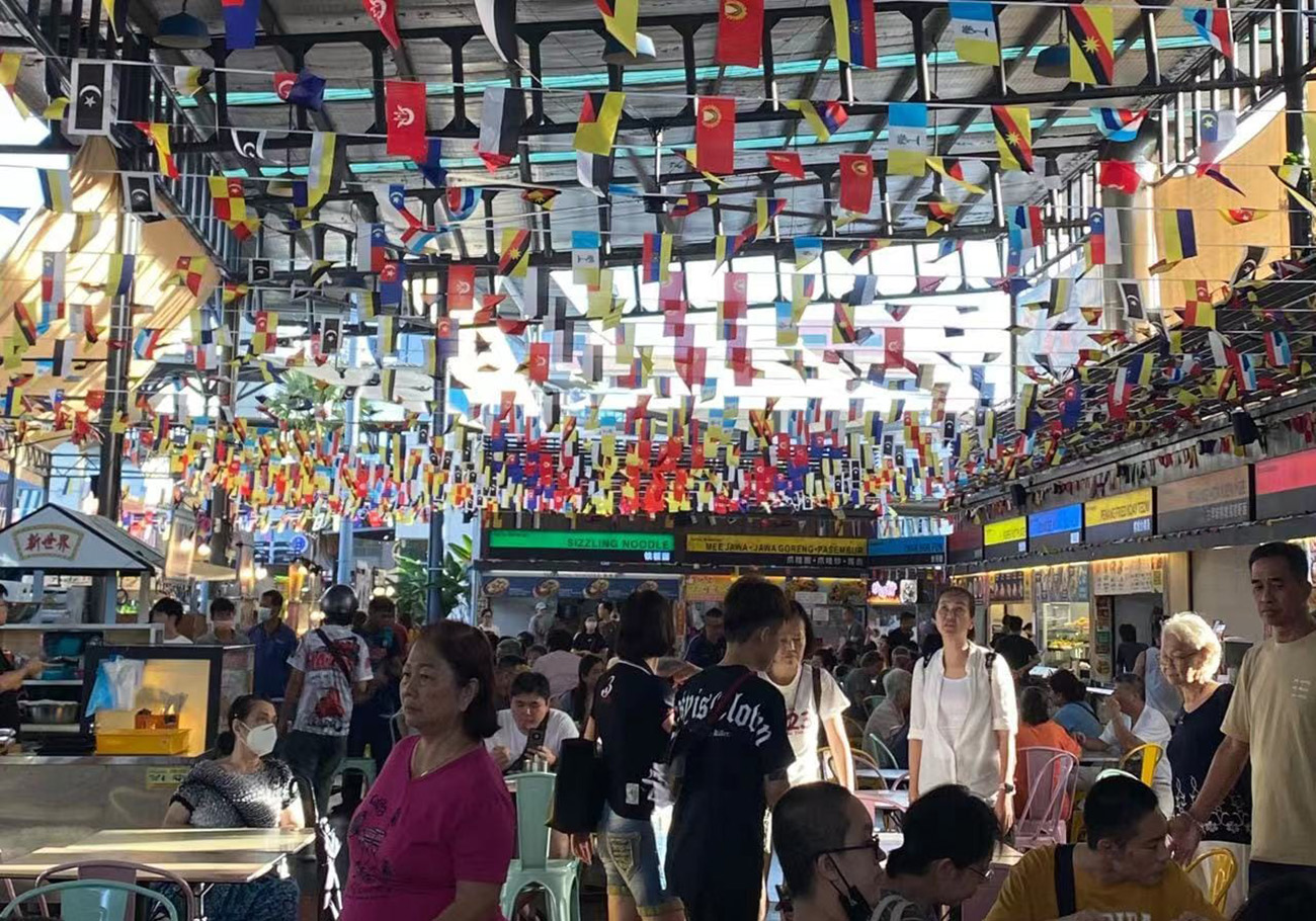 New World Park sets Malaysia record with flag display