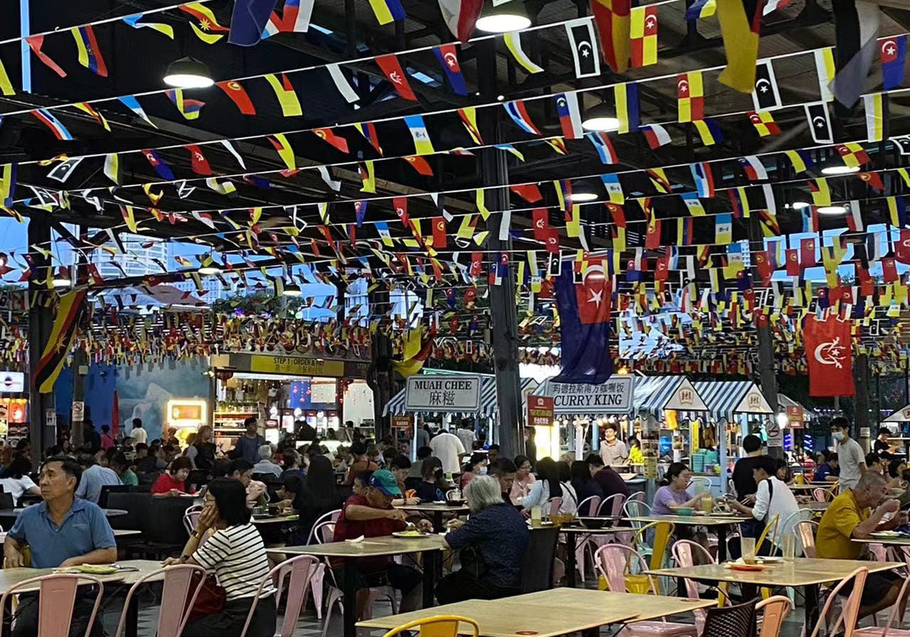 New World Park sets Malaysia record with flag display