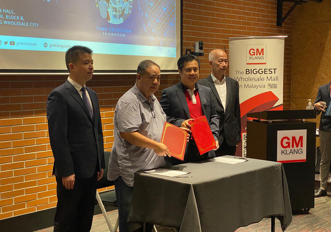 Yiwu Commodity Market sets up showroom at GM Klang