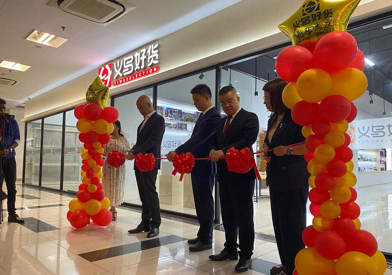 Yiwu Commodity Market sets up showroom at GM Klang