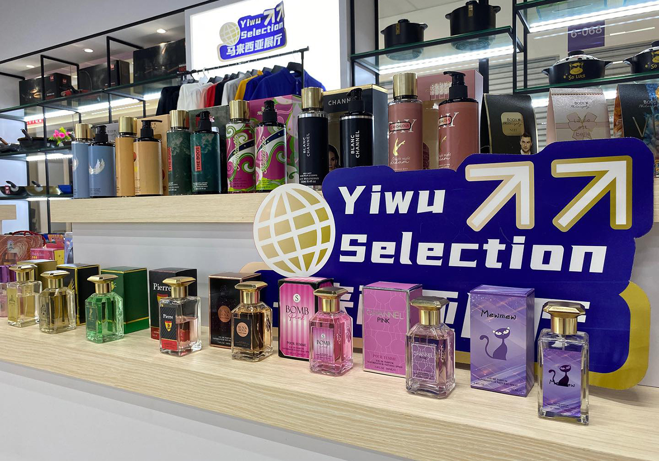 Yiwu Commodity Market sets up showroom at GM Klang