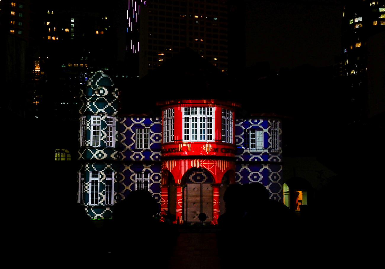 TERANG to illuminate MaTiC's historic facade