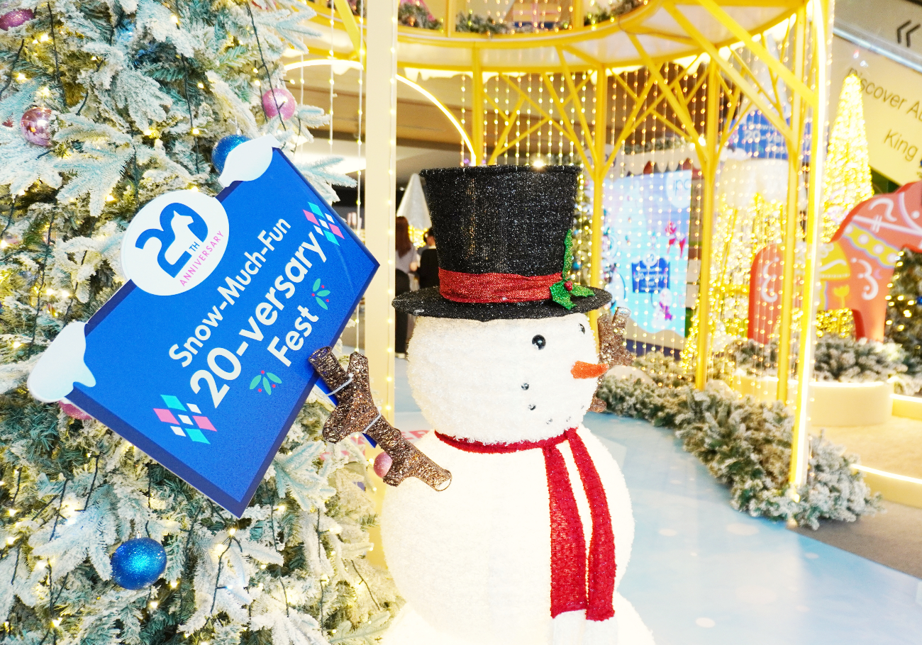 IPC Shopping Centre set for Snow-Much-Fun Fest