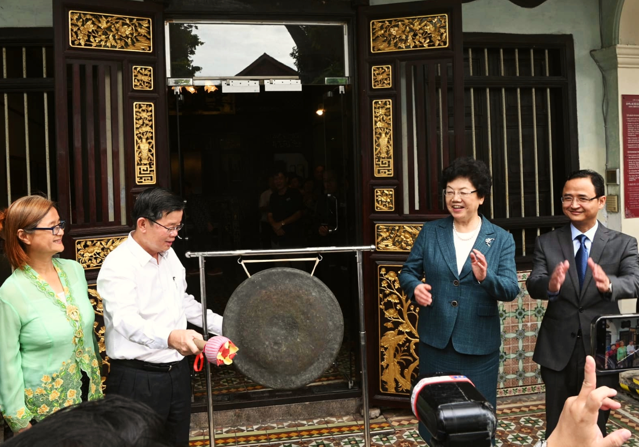 Sun Yat Sen Museum reopens with historic MoU signing