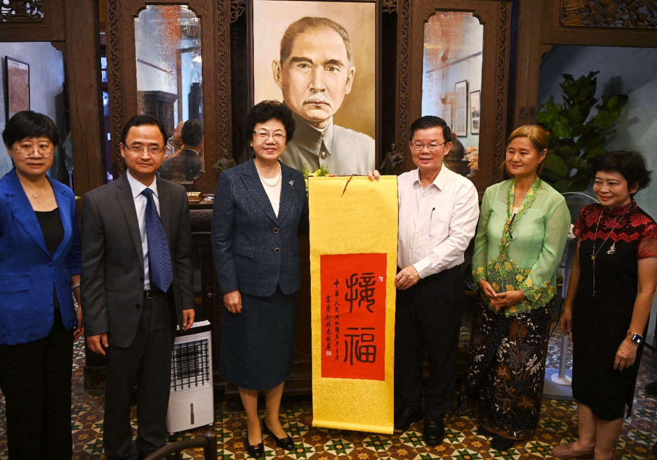 Sun Yat Sen Museum reopens with historic MoU signing