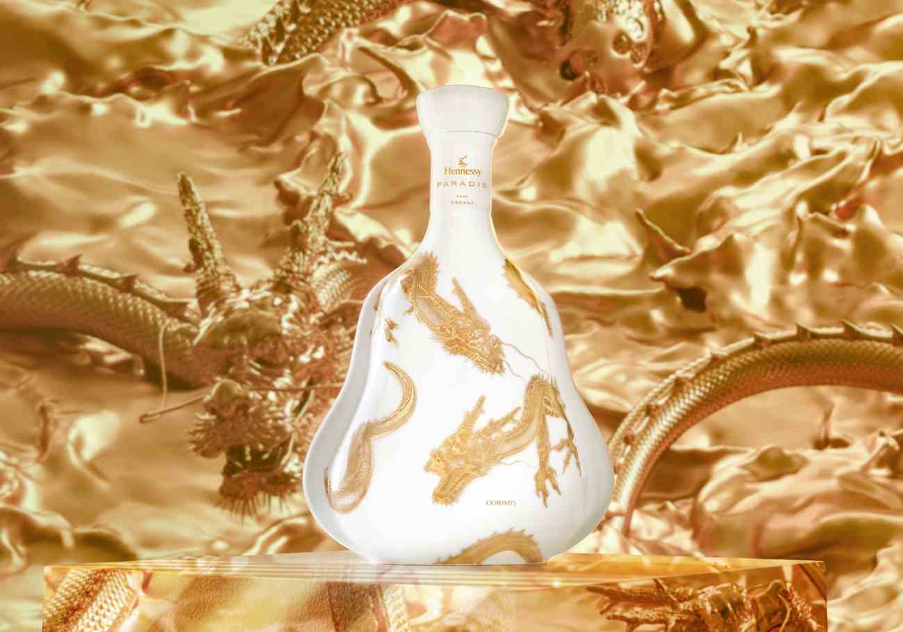 Hennessy unveils limited-edition Year of the Dragon Collection