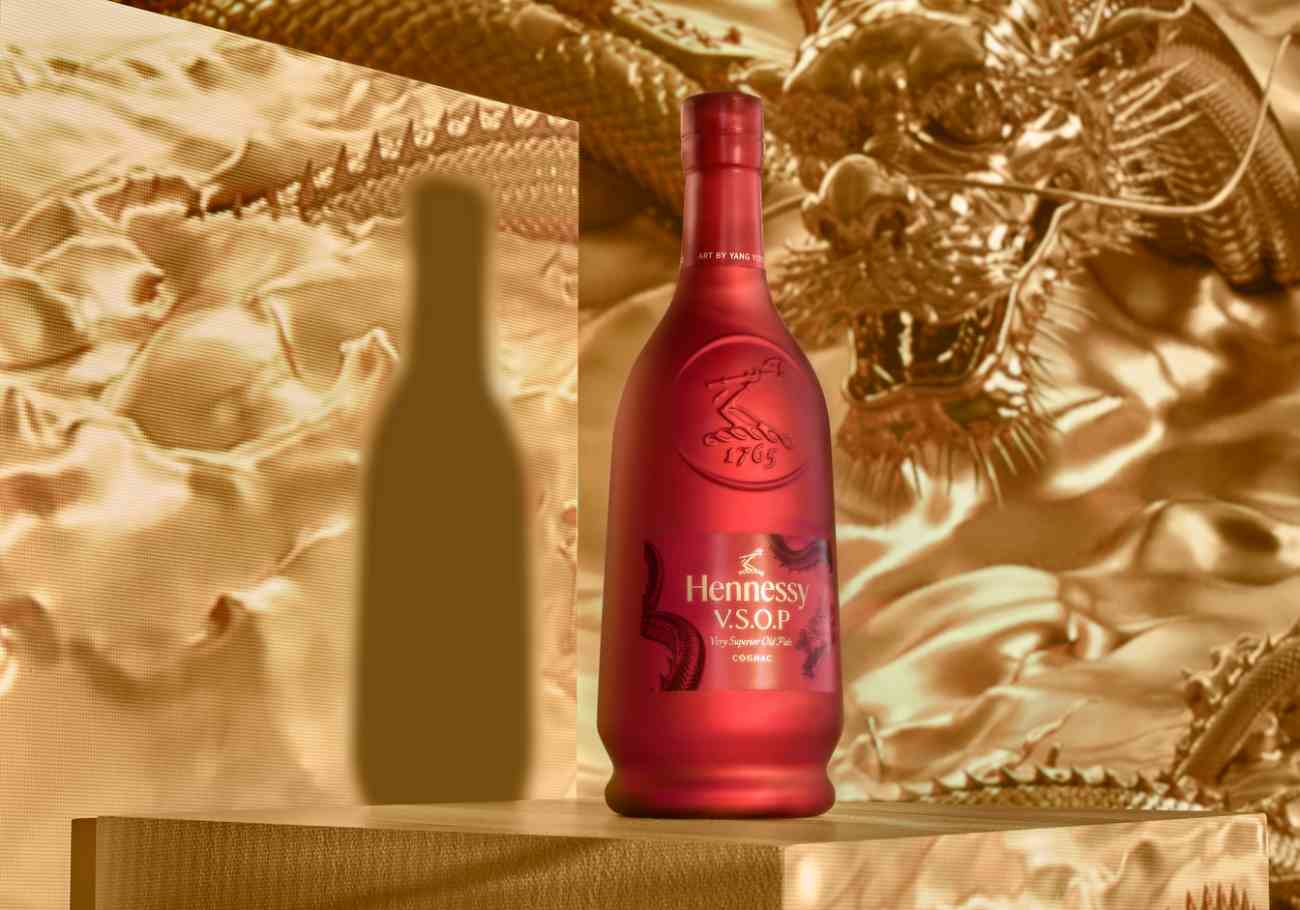 Hennessy unveils limited-edition Year of the Dragon Collection