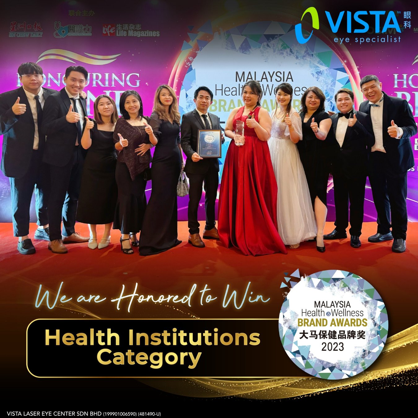 VISTA Eye Specialist clinches Health and Wellness Brand Award