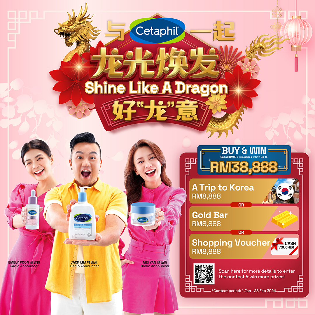 Cetaphil unveils Chinese New Year skincare campaign